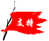 1281421181935[1].gif