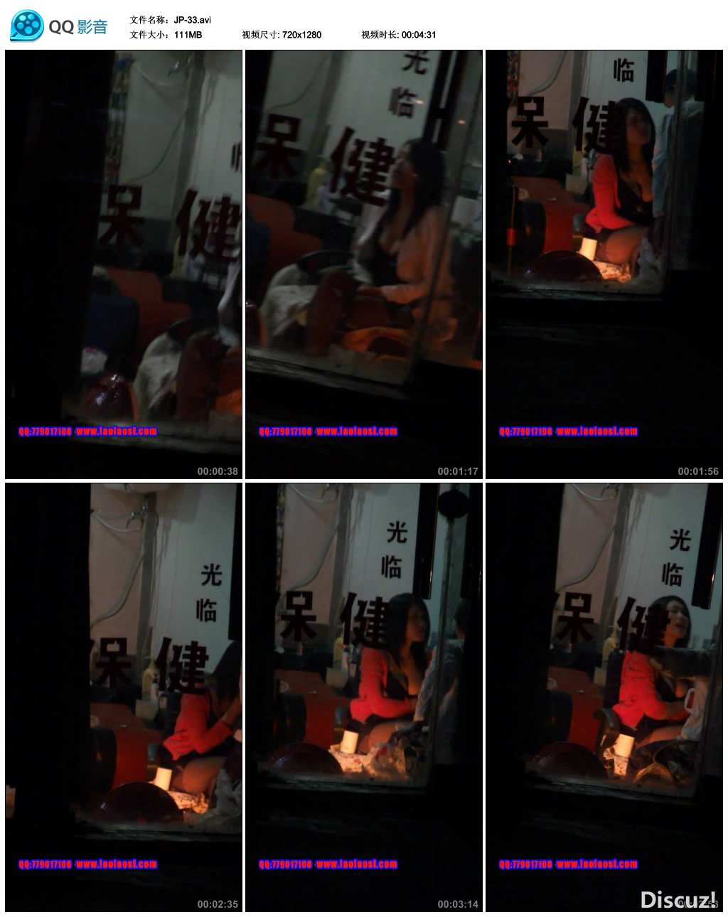 JP-33.avi_thumbs_2012.10.10.17_18_35.jpg
