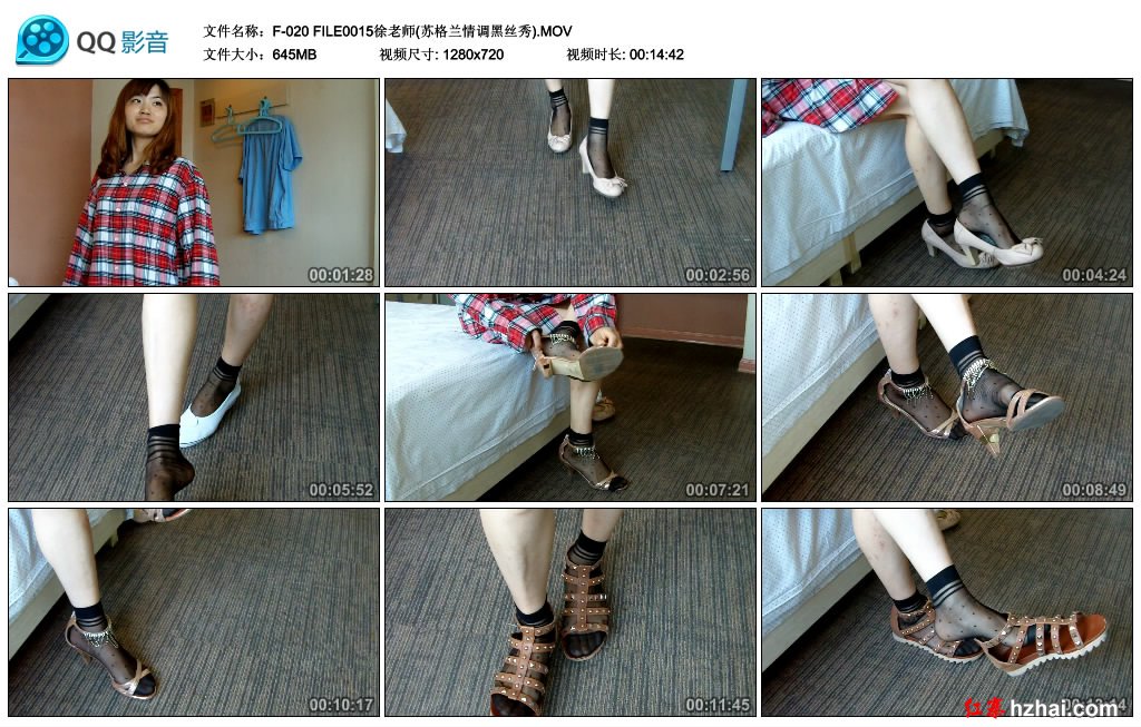 F-020 FILE0015徐老师(苏格兰情调黑丝秀).MOV_thumbs_2014.09.08.14_31_03.jpg