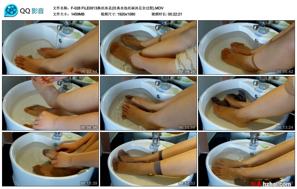 F-028 FILE0013换丝沐足(经典水池丝袜沐足全过程).MOV_thumbs_2014.09.08.18_39_55.jpg