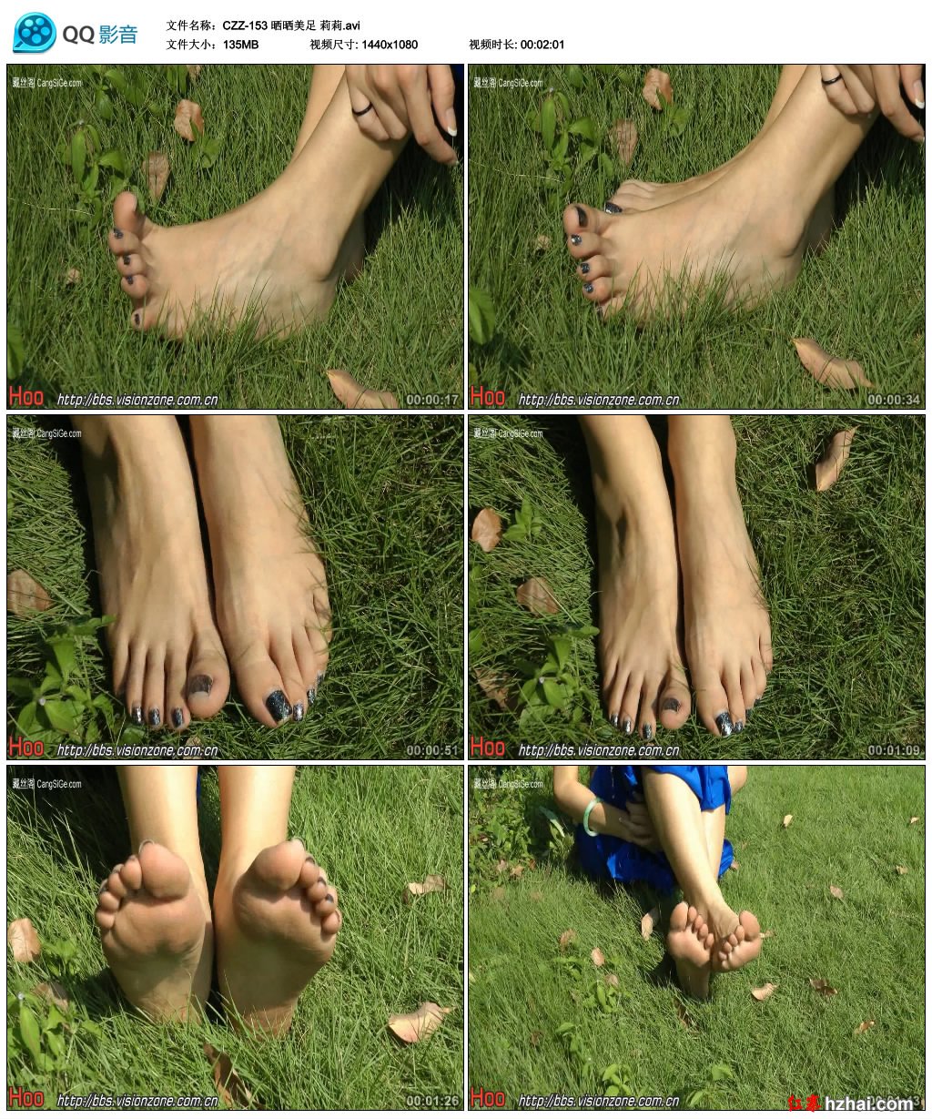 CZZ-153 晒晒美足 莉莉.avi_thumbs_2014.04.08.21_42_06.jpg