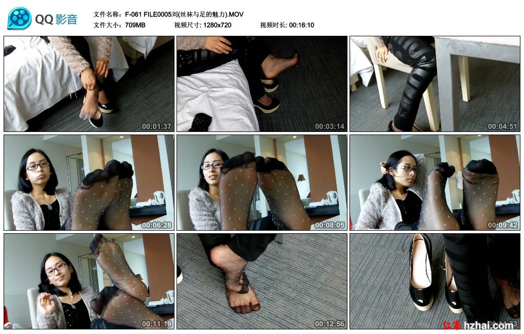 F-061 FILE0005刘(丝袜与足的魅力).MOV_thumbs_2014.09.11.21_40_11.jpg
