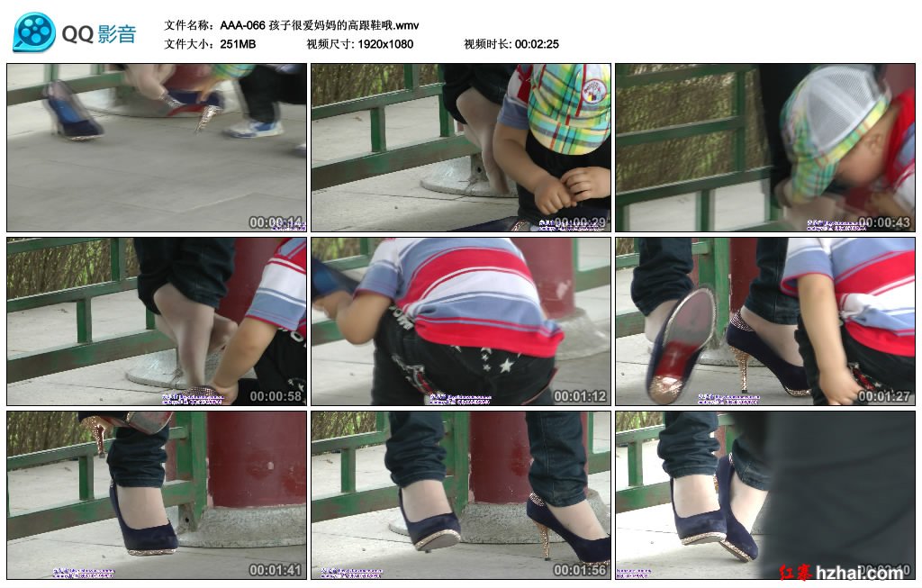 AAA-066 孩子很爱妈妈的高跟鞋哦.wmv_thumbs_2014.09.11.22_10_23.jpg