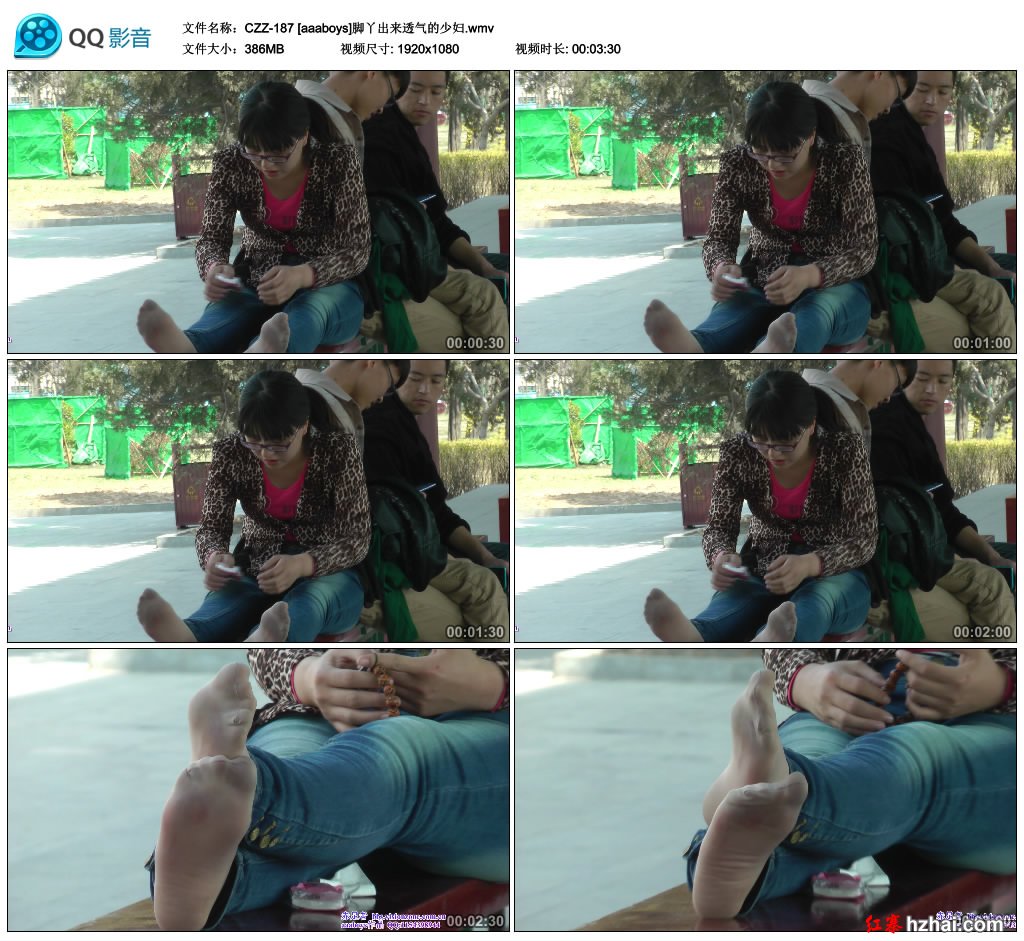 CZZ-187 [aaaboys]脚丫出来透气的少妇.wmv_thumbs_2014.04.10.10_02_05.jpg