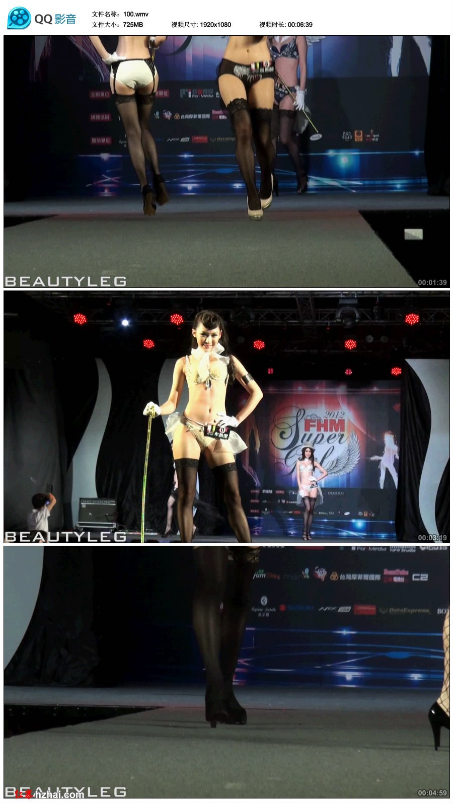 100.wmv_thumbs_2013.11.06.21_34_42.jpg