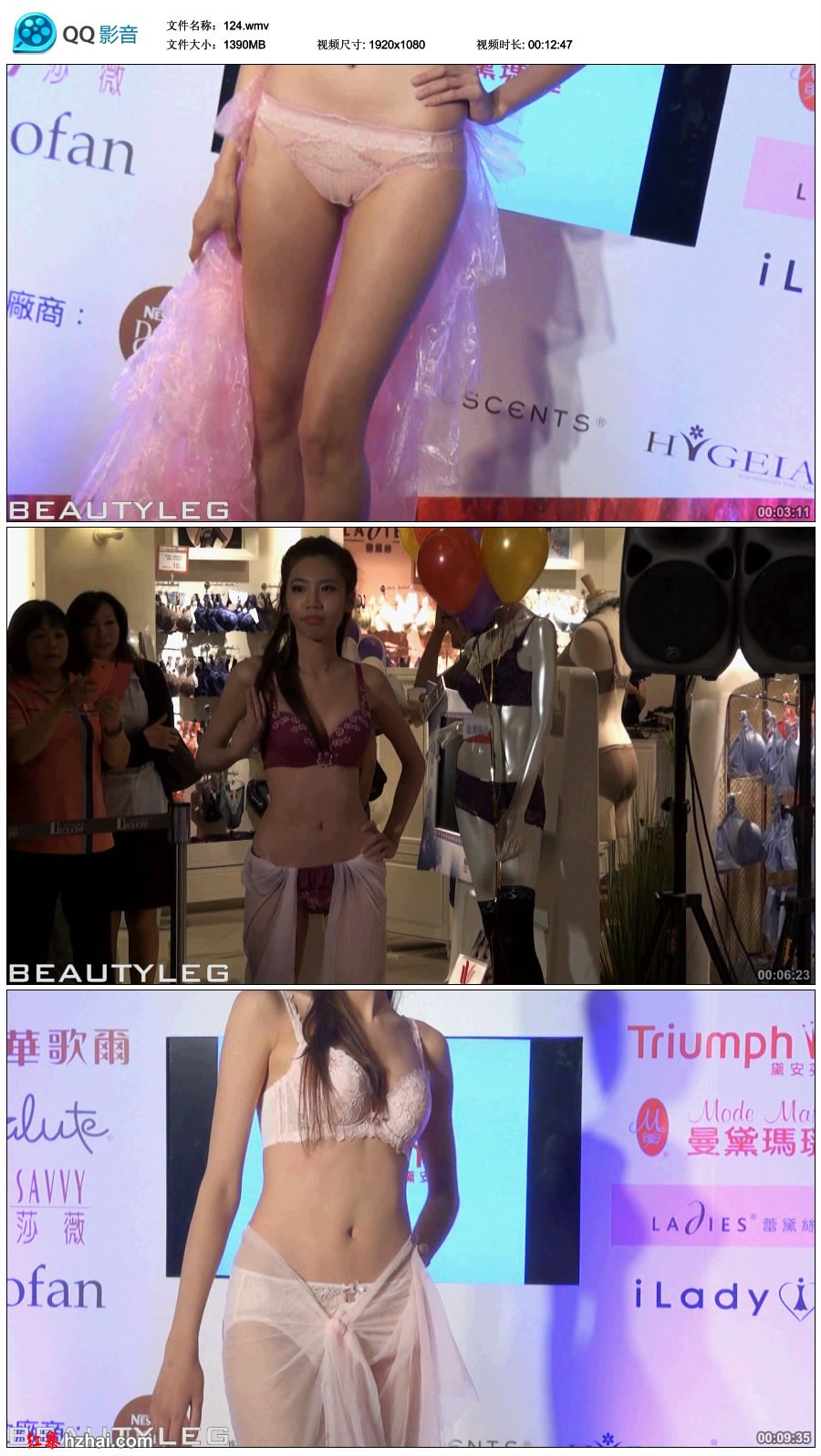 124.wmv_thumbs_2013.11.06.21_38_53.jpg