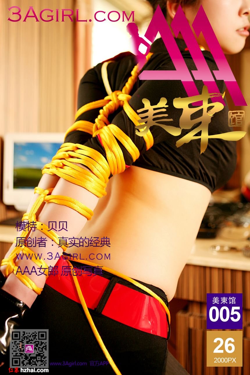 005fm.jpg
