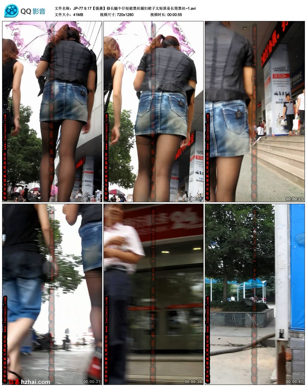 JP-77 9.17【强袭】修长腿牛仔短裙黑丝骚妇裙子太短原是长筒黑丝~1.avi_thumbs_2012.1.jpg