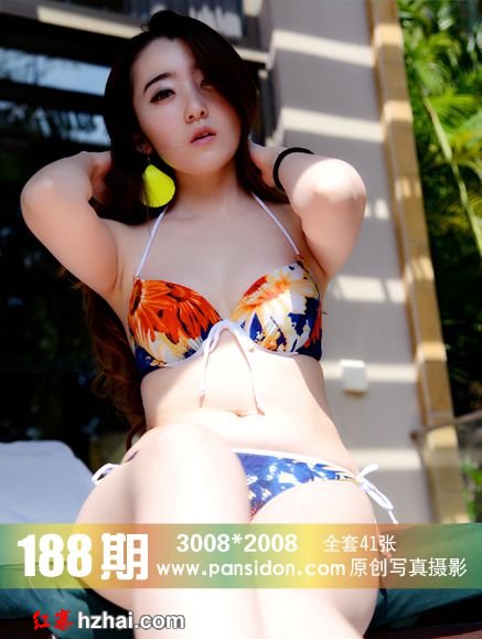 188.jpg