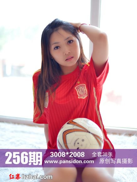 256.jpg