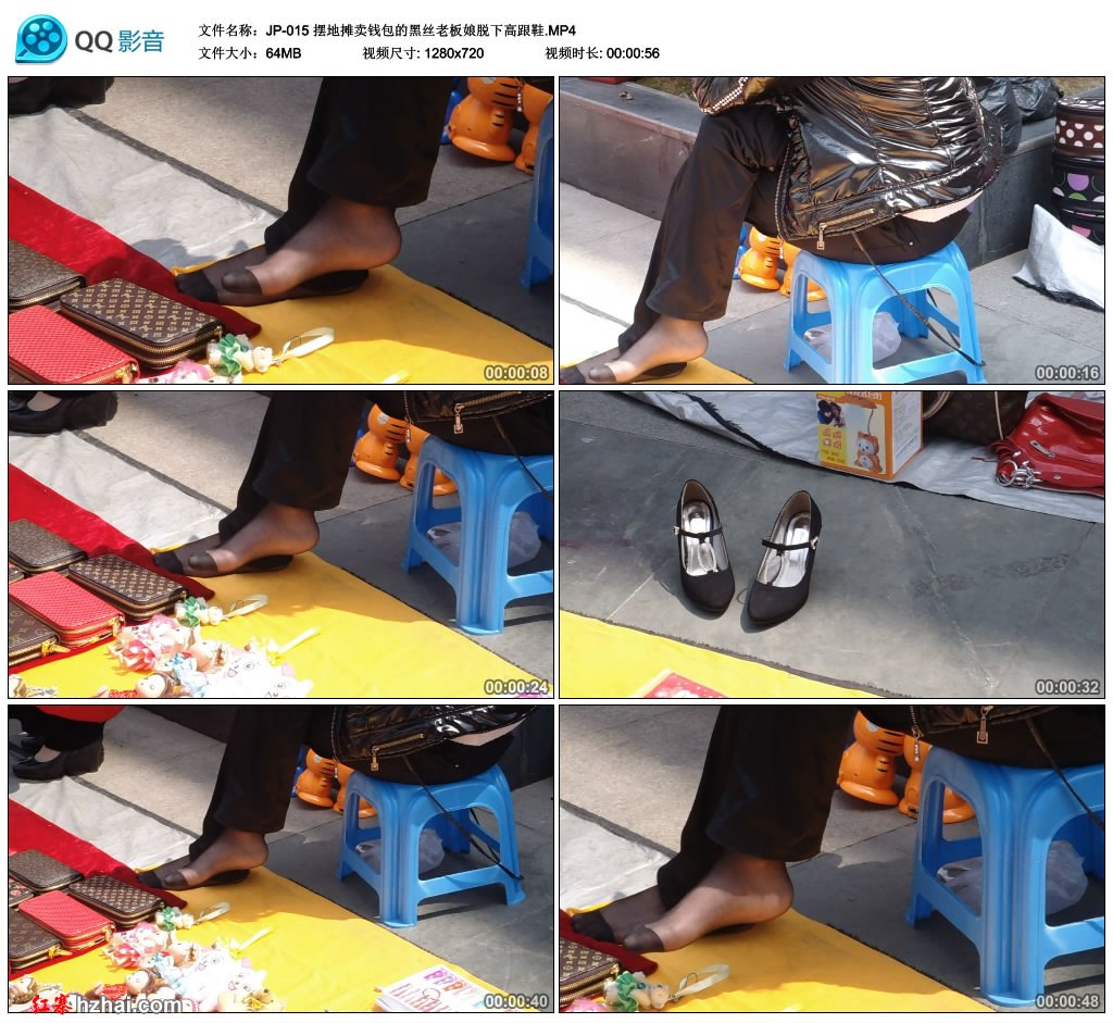JP-015 摆地摊卖钱包的黑丝老板娘脱下高跟鞋.MP4_thumbs_2012.10.06.23_00_02.jpg