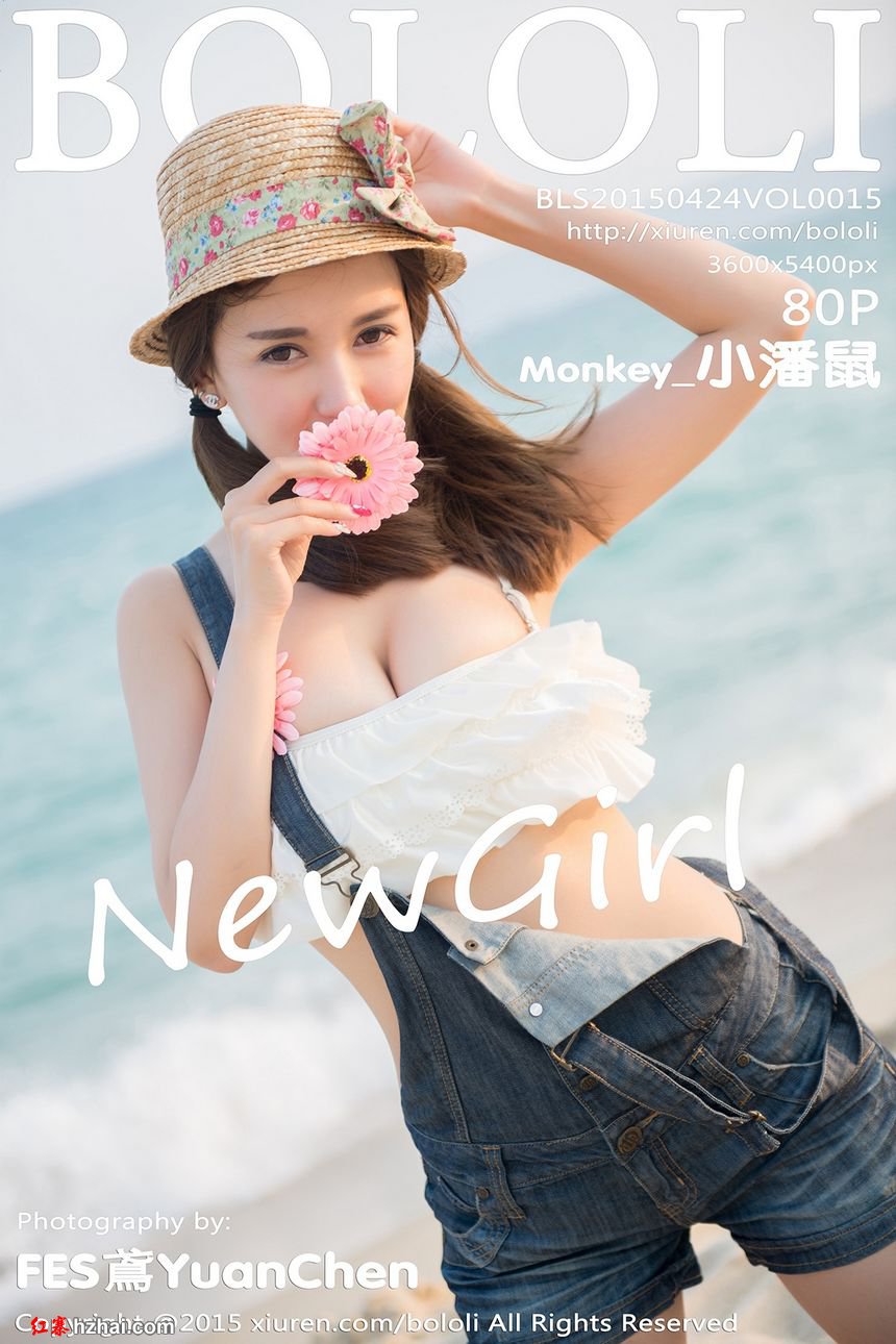 [Bololi] 2015.04.24 VOL.015 Monkey 小潘鼠 [80P337MB].jpg