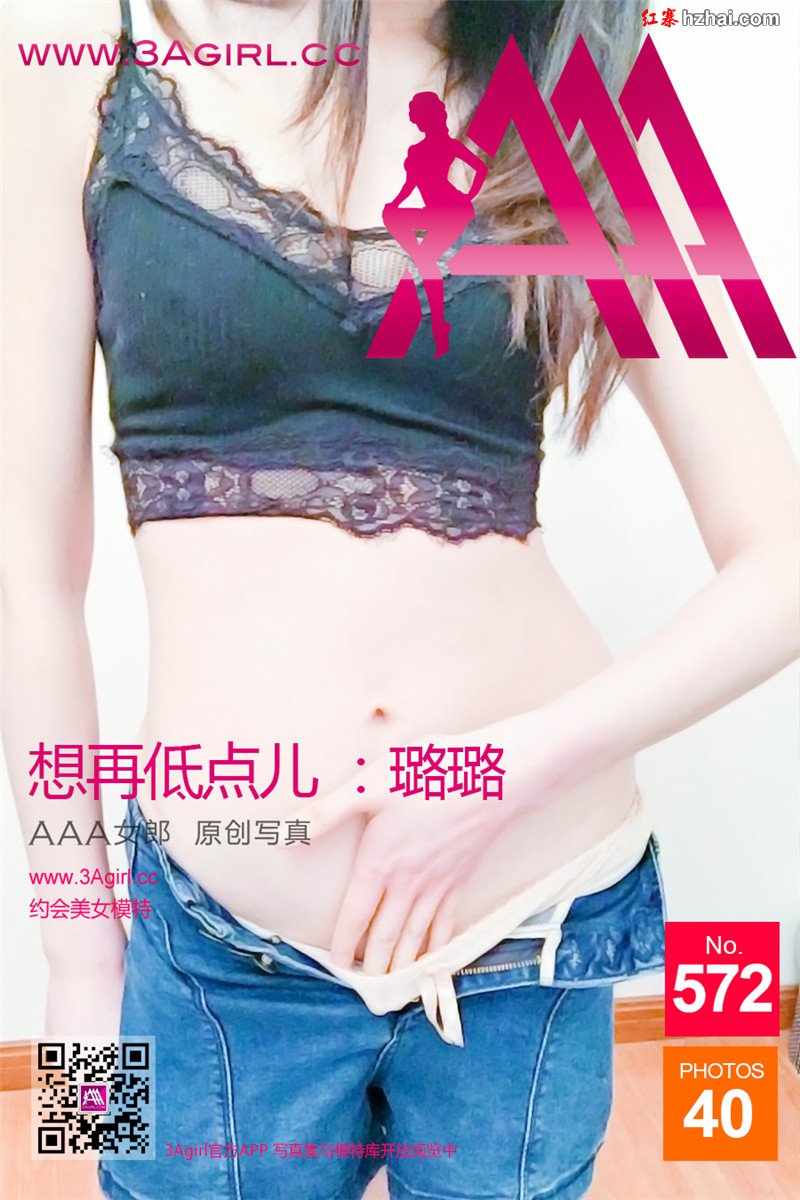 mtxx01_副本18.jpg