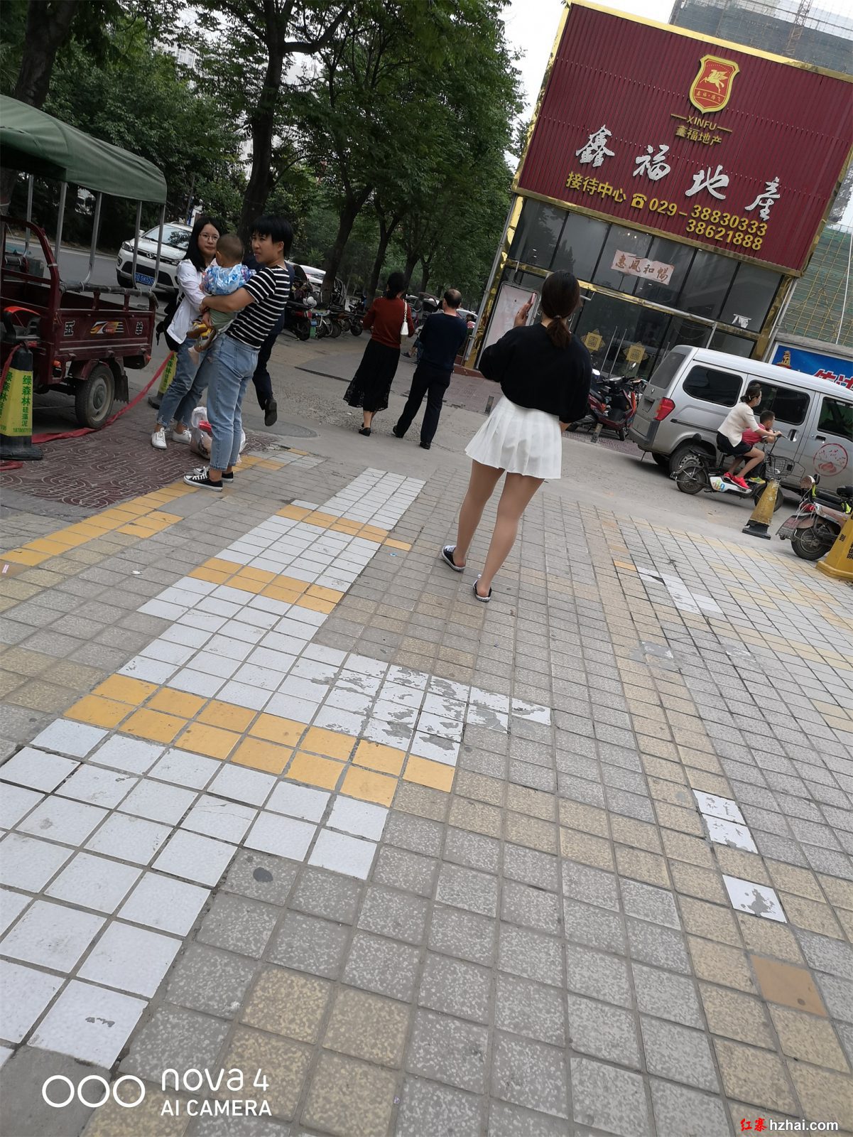 IMG_20190518_173451.jpg